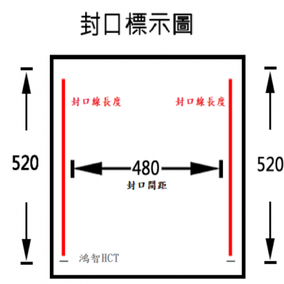 HC-520-1-1.png