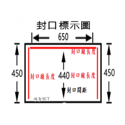 HC-712-a-1-1.png