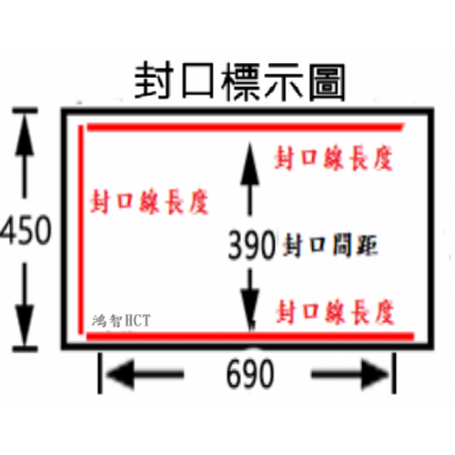 HC-712-a-3.png