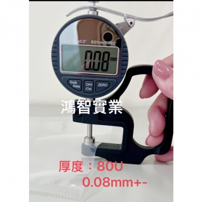 80u0.08mm.jpg