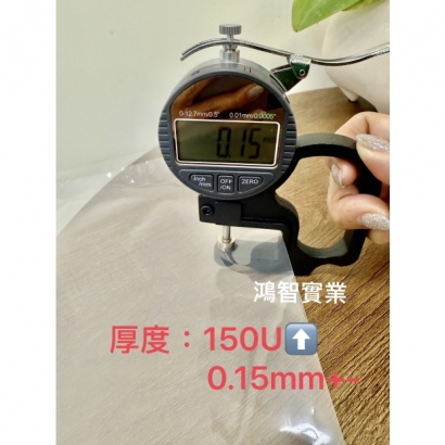 150u0.15mm-02.jpg