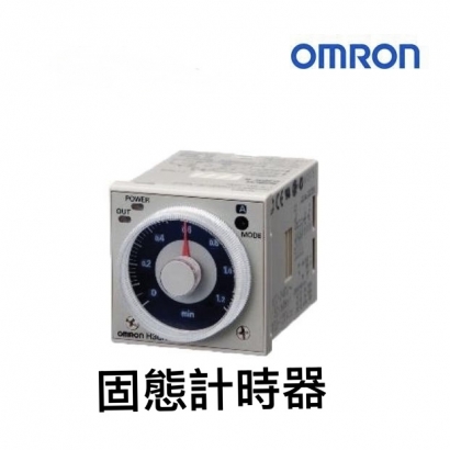 固態計時器.jpg