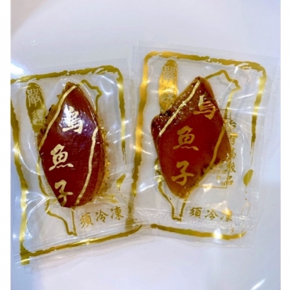 公版烏魚子袋02.jpg